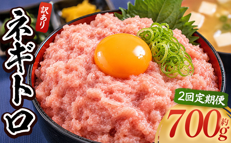 ã2åå®æäŸ¿ããã®ãã èš³ãã èš700g 70gÃ10è¢ - ãããšã ãŸãã ãã°ã ããã é
éåæ° å®æäŸ¿ å°åã æµ·é®® éä» å·åé£å å å·¥å æå·»ãå¯¿åž æµ·é®®äžŒ åºèº« ããã ãã€ãŸã¿ é·åæç åºèº« æ ªåŒäŒç€Ÿå€§ç é«ç¥ç éŠååž å·å Wda-0019