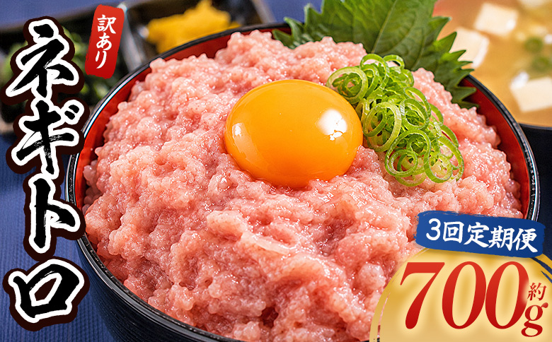 ã3åå®æäŸ¿ããã®ãã èš³ãã èš700g 70gÃ10è¢ - ãããšã ãŸãã ãã°ã ããã é
éåæ° å®æäŸ¿ å°åã æµ·é®® éä» å·åé£å å å·¥å æå·»ãå¯¿åž æµ·é®®äžŒ åºèº« ããã ãã€ãŸã¿ é·åæç åºèº« æ ªåŒäŒç€Ÿå€§ç é«ç¥ç éŠååž å·å Wda-0020