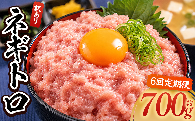 ã6åå®æäŸ¿ããã®ãã èš³ãã èš700g 70gÃ10è¢ - ãããšã ãŸãã ãã°ã ããã é
éåæ° å®æäŸ¿ å°åã æµ·é®® éä» å·åé£å å å·¥å æå·»ãå¯¿åž æµ·é®®äžŒ åºèº« ããã ãã€ãŸã¿ é·åæç åºèº« æ ªåŒäŒç€Ÿå€§ç é«ç¥ç éŠååž å·å Wda-0021