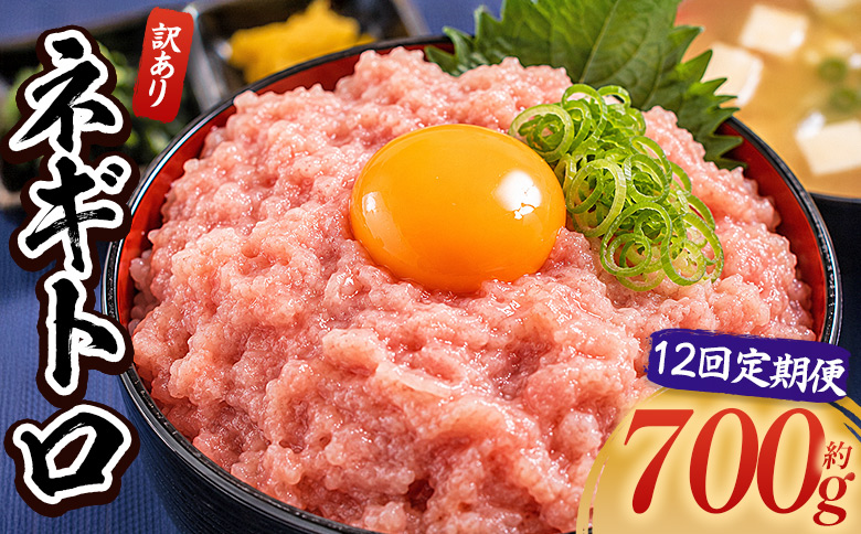 ã12åå®æäŸ¿ããã®ãã èš³ãã èš700g 70gÃ10è¢ - ãããšã ãŸãã ãã°ã ããã é
éåæ° å®æäŸ¿ å°åã æµ·é®® éä» å·åé£å å å·¥å æå·»ãå¯¿åž æµ·é®®äžŒ åºèº« ããã ãã€ãŸã¿ é·åæç åºèº« æ ªåŒäŒç€Ÿå€§ç é«ç¥ç éŠååž å·å Wda-0022