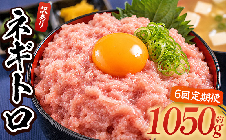 ã6åå®æäŸ¿ããã®ãã èš³ãã èš1050g 70gÃ15è¢ - ãããšã ãŸãã ãã°ã ããã é
éåæ° å®æäŸ¿ å°åã æµ·é®® éä» å·åé£å å å·¥å æå·»ãå¯¿åž æµ·é®®äžŒ åºèº« ããã ãã€ãŸã¿ é·åæç åºèº« æ ªåŒäŒç€Ÿå€§ç é«ç¥ç éŠååž å·å Wda-0026