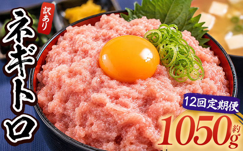 ã12åå®æäŸ¿ããã®ãã èš³ãã èš1050g 70gÃ15è¢ - ãããšã ãŸãã ãã°ã ããã é
éåæ° å®æäŸ¿ å°åã æµ·é®® éä» å·åé£å å å·¥å æå·»ãå¯¿åž æµ·é®®äžŒ åºèº« ããã ãã€ãŸã¿ é·åæç åºèº« æ ªåŒäŒç€Ÿå€§ç é«ç¥ç éŠååž å·å Wda-0027