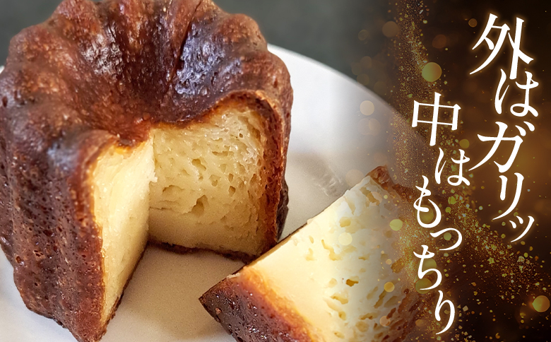 カヌレ 6個セット - 洋菓子 お菓子 焼き菓子 フランス菓子 おかし スイーツ デザート カヌレ・ド・ボルドー おやつ mongo mongo 高知県 香南市 冷凍 mo-0002