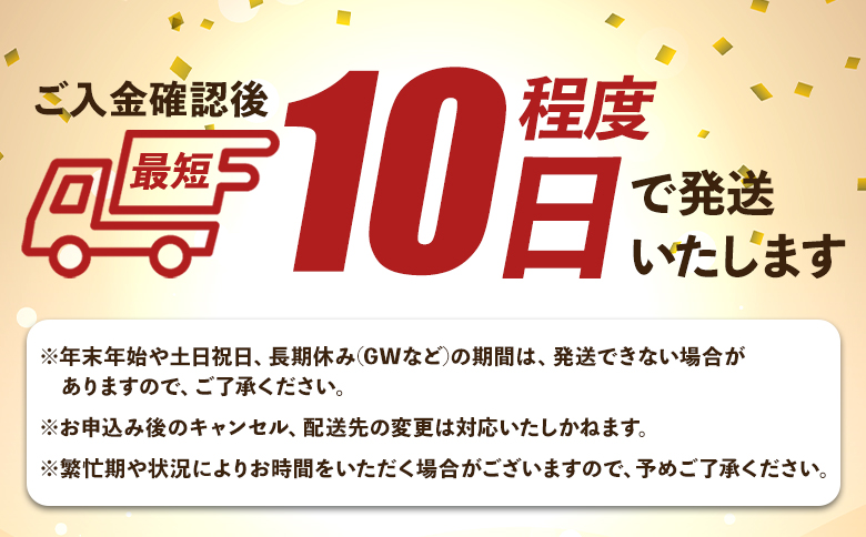 ã10æ¥çšåºŠã§çºéãé«ç¥çç£é°»ã®çœçŒã120ïœ130ïœ 6å°Ÿ è²çŒãã®ã¿ã¬6è¢ ãšã³å
è£
- ãäžå
é°» ãŠãã® æé ã€ãŸã¿ è²çŒãã®ãã ã¿ã¬åå
è£
ç空ãã㯠ããªäžŒ ãŠã䞌 ç¶ã®æ¥ åœç£ åå·æ°Žç£ é«ç¥ç éŠååž å·å yw-0129
