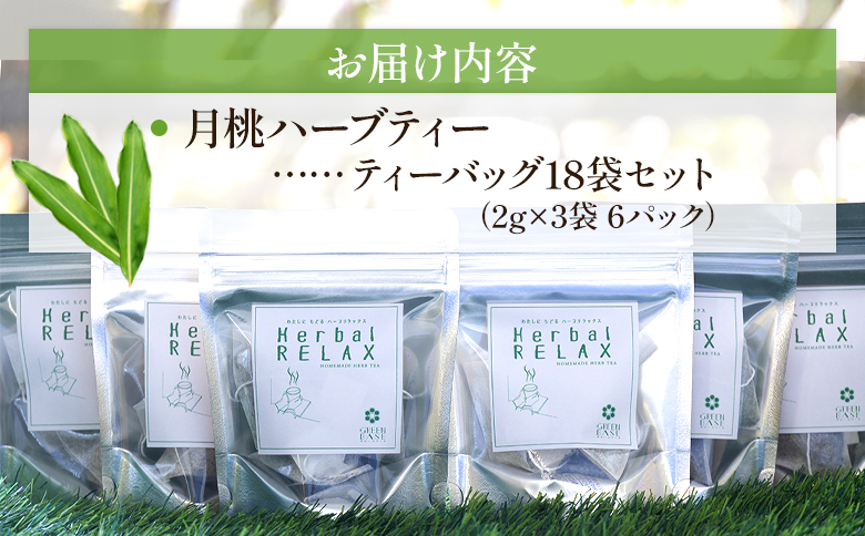 ææ¡ãã¬ã³ãããŒããã£ãŒ