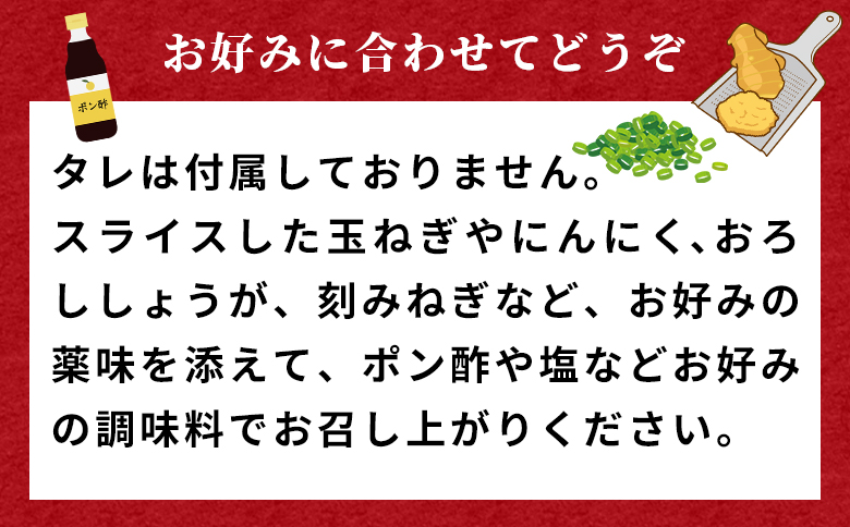 かつおのたたき ハーフカット 2パックセット 計800g - カツオのたたき 鰹 タタキ 炭火焼き 海鮮 魚 魚介 惣菜 冷凍品 冷凍食品 加工品 刺身 おかず おつまみ 郷土料理 送料無料 土佐料理 司 高知県 香南市 冷凍 tr-0032