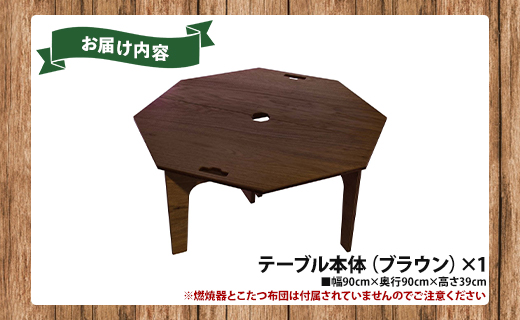 SO9 ã¢ãŠããã¢è±çããã€ïŒãã©ãŠã³ïŒ- çŽåŸçŽ80cm ããŒãã« æãç³ã¿ ã¢ãŠãã㢠ã€ã³ããªã¢ é²çœ ãã£ã³ã æ¥åžžã§ã䜿ãã ã¢ãŠããã¢çšå ãããã é
éæé垯æå®å¯ éæç¡æ ãšã¹ãªãŒãã€ã³ é«ç¥ç éŠååž so-0025