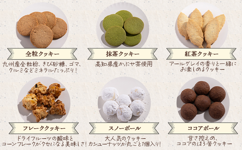 ãã²ããã¯ãã㌠詰ãåãã åèš130æä»¥äž(27è¢å
¥ã) - æäœã ãã©ãšãã£ãŒã»ãã ã€ãããã å°è¢ ãããåã ãã〠çŒãèå ãèåãšé貚ãã²ãã é«ç¥ç éŠååž oh-0011