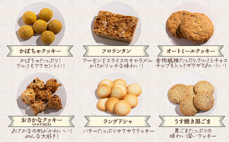 ãã²ããã¯ãã㌠詰ãåãã åèš130æä»¥äž(27è¢å
¥ã) - æäœã ãã©ãšãã£ãŒã»ãã ã€ãããã å°è¢ ãããåã ãã〠çŒãèå ãèåãšé貚ãã²ãã é«ç¥ç éŠååž oh-0011