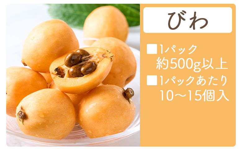 ã³ã 1ãã㯠çŽ500ïœä»¥äž 10ïœ15åå
¥ éŠååžç£ - åœç£ ãã«ãŒã æç© æå® éæ ãã¯ ææ· å±±ã®å¹ž å±±ã®æµã¿ çã ããããåž é«ç¥ç éŠååž å·èµ yr-0114