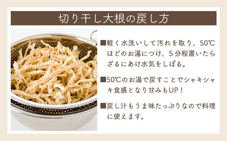 åå¹²å€§æ ¹ ïŒçš®ã»ãã èš130g - åœç£ éŠååžç£ åãå¹²ãå€§æ ¹ äžžå¹²ãå€§æ ¹ 倪åãå€§æ ¹ å€§æ ¹ å¹²ãå€§æ ¹ ç
®ç© çãç© åãç© ãµã©ã ã¢ã¬ã³ãž ãã€ãŸã¿ ããã ãã¯ã éè å¹²ãéè ä¹Ÿç¥ èŠ³ç© æ£è éè å å·¥å ããããåž é«ç¥ç éŠååž åžžæž© yr-0113