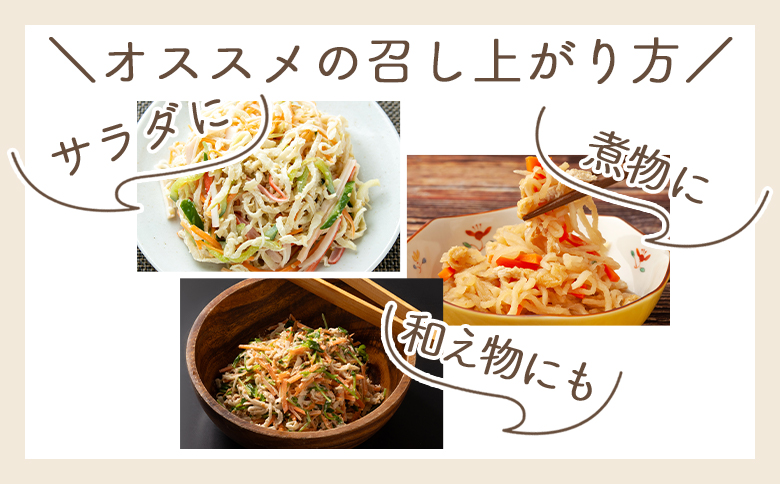 åå¹²å€§æ ¹ ïŒçš®ã»ãã èš130g - åœç£ éŠååžç£ åãå¹²ãå€§æ ¹ äžžå¹²ãå€§æ ¹ 倪åãå€§æ ¹ å€§æ ¹ å¹²ãå€§æ ¹ ç
®ç© çãç© åãç© ãµã©ã ã¢ã¬ã³ãž ãã€ãŸã¿ ããã ãã¯ã éè å¹²ãéè ä¹Ÿç¥ èŠ³ç© æ£è éè å å·¥å ããããåž é«ç¥ç éŠååž åžžæž© yr-0113