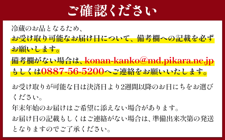 【配送日指定可能】【年末配送可能】ブリ 1匹(5kg～6kg) 「勝ブリ」 年末配送 年内配送 ny-0014