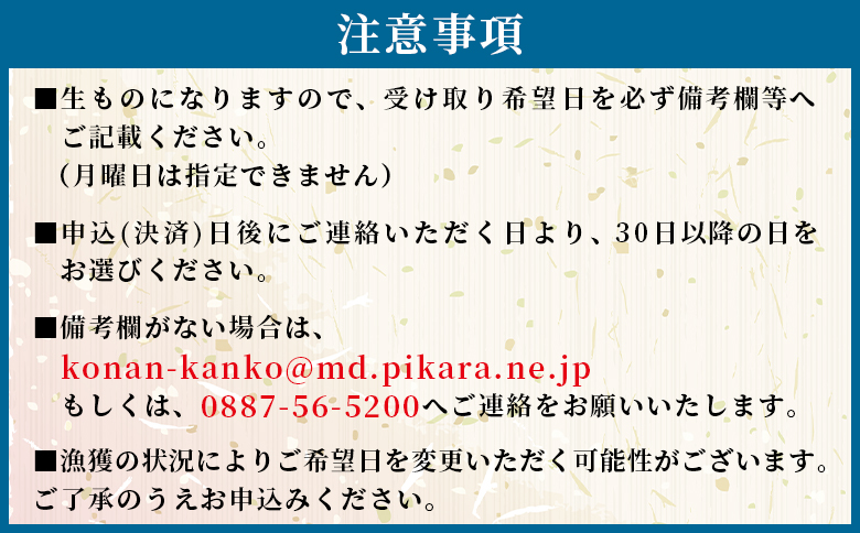 【冷蔵】訳あり 上乾ちりめん 2kg - 国産 ちりめん しらす シラス 稚魚 魚介 魚 海産物 天日干し 釜茹で ドロメ サラダ 和え物 アレンジ 料理 ご飯のお供 高知県 香南市 冷蔵 mu-0018