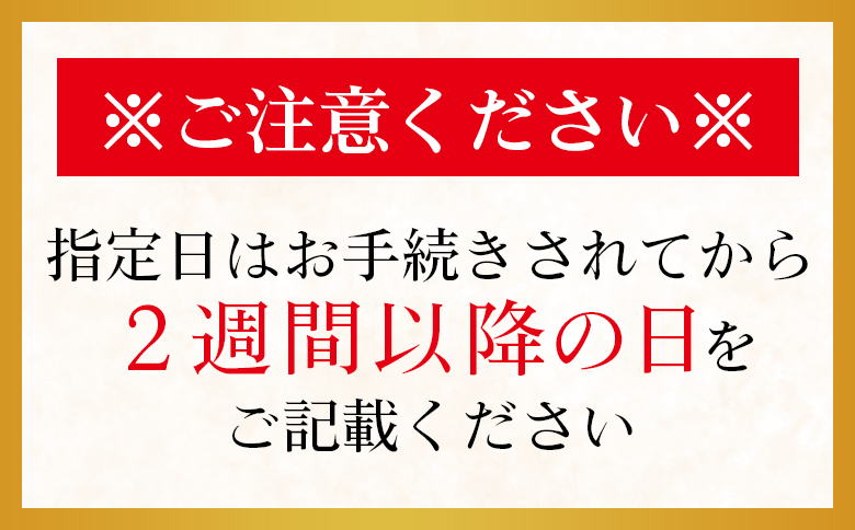 èºå± èªçæ¥ã±ãŒã çã¯ãªãŒã ïŒãã¡ãïŒ6å· ã¡ãã»ãŒãžä»ã - éæç¡æ æŽèå ã¹ã€ãŒã ãã¶ãŒã ããã€ èº ããŒã«ã±ãŒã 18cm ã¯ãããŒãã¬ãŒã èªçæ¥ ã¯ãªã¹ãã¹ ãç¥ã ã®ãã ãã¬ãŒã³ã é
éæé垯æå®å¯ é«ç¥ç éŠååž å·å it-0063