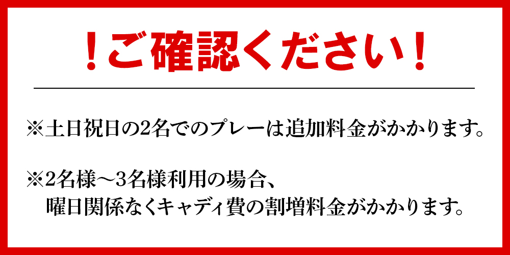 【ゴルフ＆宿泊プラン】KOCHI黒潮カントリークラブ(土日祝日)＆リゾートホテル海辺の果樹園 1泊2食付（スタンダードタイプ） hj-0004