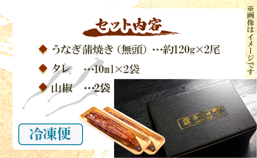 ããªã å®æäŸ¿ 12å ããªãè²çŒã120g 2å°Ÿ(ç¡é ) éä» åœç£ æµ·é®® é ãã°ãã é°» ãŠãã® æ£è ããã ãæè»œ å å·¥å å å·¥é£å å·å Wun-0026