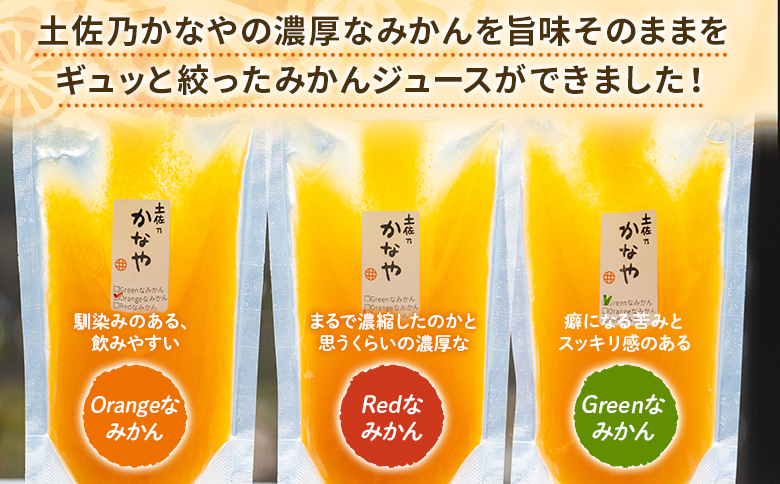 ãå®æäŸ¿ 6åãåäœä¹ããªãã®äžå§åй(ã¿ãããžã¥ãŒã¹) ïŒçš®é¡ å5æ¬Ã6å - ææ© ãã«ã³ ã¿ãããžã¥ãŒã¹ ã¿ãã å®æäŸ¿ ãžã¥ãŒã¹å®æäŸ¿ æç© ãã«ãŒã æ¿å ææ± 100ïŒ
ã¹ãã¬ãŒã 飲æ è©°ãåãã ã®ãã ã瀌 ååäŒç€ŸBenifare é«ç¥ç éŠååž å·èµ Wbe-0087