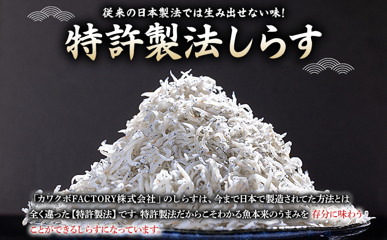 ã倩䜿ã®å®ç³ãéæãããã èš600g 300gÃ2ãã㯠ç¹è£œã¿ã¬ä»ã - å°åã åœç£ ã¡ãããããã é¢ä¹³é£ ããã ã·ã©ã¹ çšé éä» é æµ·ç£ç© éè¹ã§ ããã¡ ããã䞌 æç ã飯ã®ãäŸ ã«ã¯ã¯ãFACTORY é«ç¥ç éŠååž å·å fa-0003