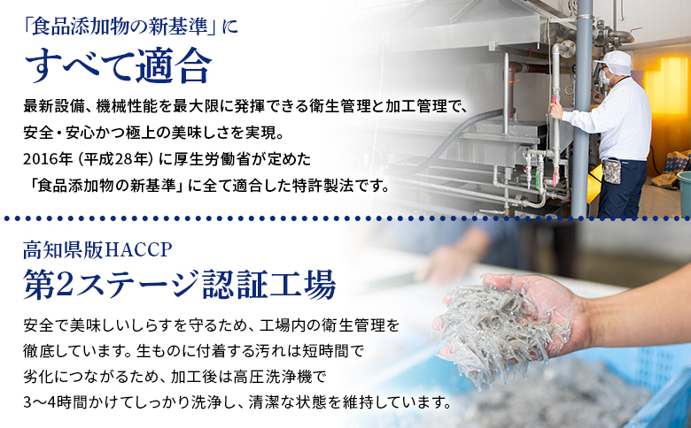 ã倩䜿ã®å®ç³ãéæãããã èš600g 300gÃ2ãã㯠ç¹è£œã¿ã¬ä»ã - å°åã åœç£ ã¡ãããããã é¢ä¹³é£ ããã ã·ã©ã¹ çšé éä» é æµ·ç£ç© éè¹ã§ ããã¡ ããã䞌 æç ã飯ã®ãäŸ ã«ã¯ã¯ãFACTORY é«ç¥ç éŠååž å·å fa-0003