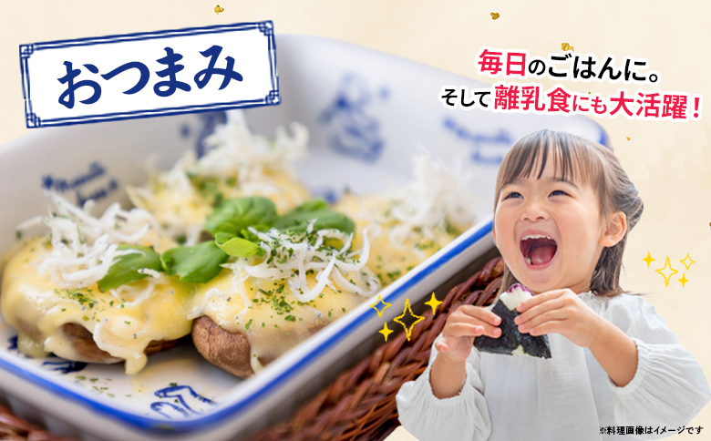 ã倩䜿ã®å®ç³ãéæãããã èš600g 300gÃ2ãã㯠ç¹è£œã¿ã¬ä»ã - å°åã åœç£ ã¡ãããããã é¢ä¹³é£ ããã ã·ã©ã¹ çšé éä» é æµ·ç£ç© éè¹ã§ ããã¡ ããã䞌 æç ã飯ã®ãäŸ ã«ã¯ã¯ãFACTORY é«ç¥ç éŠååž å·å fa-0003