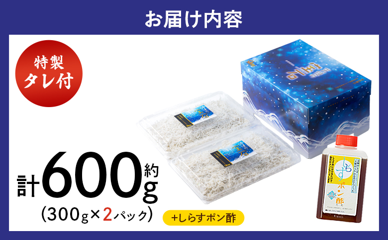 ã倩䜿ã®å®ç³ãéæãããã èš600g 300gÃ2ãã㯠ç¹è£œã¿ã¬ä»ã - å°åã åœç£ ã¡ãããããã é¢ä¹³é£ ããã ã·ã©ã¹ çšé éä» é æµ·ç£ç© éè¹ã§ ããã¡ ããã䞌 æç ã飯ã®ãäŸ ã«ã¯ã¯ãFACTORY é«ç¥ç éŠååž å·å fa-0003