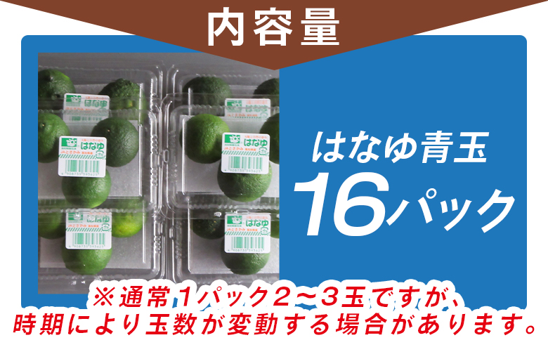 è匥倪é ã¯ãªãéç 16ãã㯠- åœç£ ãã æå ãŠãº è±æå ææ© éŠé
žææ© æç© è±ç®ææ± ãã«ãŒã æå® æç é
ãã€ããŒã« çŒé
ã¢ã¬ã³ãž ãããåã é«ç¥ç éŠååž å·èµ hy-0002