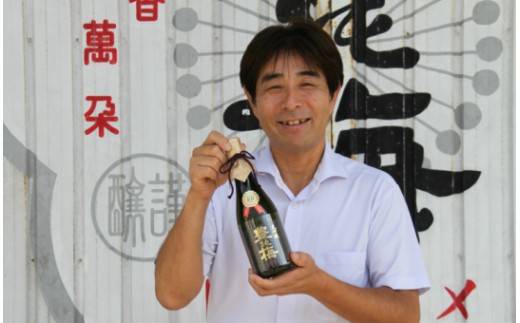 日本酒 土佐宇宙深海酒 特別純米酒 空と海 720ml×2本 - 国産 高知県産 お酒 酒 おさけ セット 辛口 贈り物 ギフト 晩酌 自分用 アルコール 記念日 お酒好き お礼 お祝い 高知県 香南市 常温 gs-0203