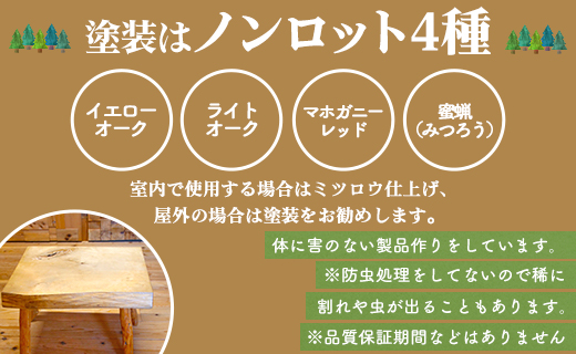 ã¢ã€ããŒãã°å·¥æ¿ Table Chair(ããŒãã«ãã§ã¢) 1人çšã€ã¹ã座åãªã©ã« ar-0011