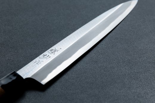 【土佐打ち刃物】柳刃（刺身）包丁 実刃渡20cm - ほうちょう キッチンナイフ 和包丁 刺身包丁 右利き用 三枚おろし 魚 さばく 刺身 魚料理 調理器具 キッチン用品 贈り物 ギフト プレゼント 磨き片刃 土佐 刃物 高知県 香南市 st-0004