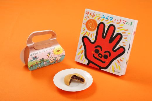 ãŒããã¯ã¿ããªãããŠãã 3åå
¥ã»5åå
¥ã»ãã - é¥
é ãé¥
é ãŸããã
ã ãèå ã¹ã€ãŒã åèå ãã〠ãè¶è«ã æå ããã±ã颚 ãããã ç²ãã ããªãããã æµå¹ž é«ç¥ç éŠååž åžžæž© ho-0004