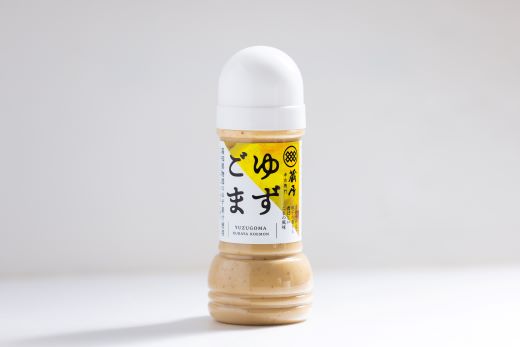 蔵屋幸右衛門 ゆずごま 1本(200ml) - 国産 調味料 柚子 物部ゆず ゴマ 胡麻 果汁 ドレッシング サラダ しゃぶしゃぶ 冷奴 鍋 料理 アレンジ あぐりーど 高知県 香南市 常温 ad-0007