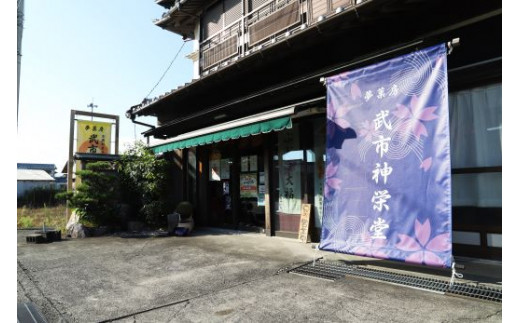 ãã«ãŒãå€§çŠ ç¬é¡ããŒããïŒå±±åã¿ãã倧çŠ6å - åèå ã¹ã€ãŒã ãã«ãŒã æŠåžç¥æ å ã®ãã èŽãç© ãã〠ã¿ããå€§å¥œã æ¥µçã®ãã«ã³å€§çŠ yd-0022