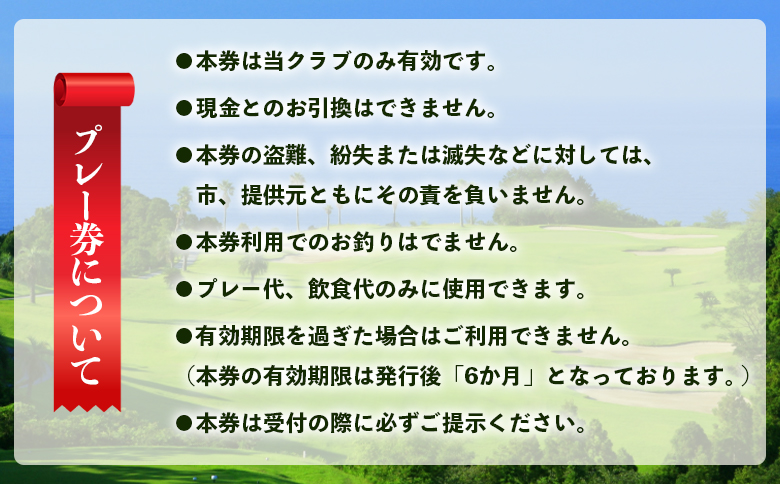 Kochi 鮟呈スョ繧ォ繝ウ繝医Μ繝シ繧ッ繝ゥ繝 繧エ繝ォ繝 繝励Ξ繝シ蛻ク 3,000蜀蛻 - 繧エ繝ォ繝募エ 繝√こ繝繝 繝励Ξ繝シ蛻ク 繝ゥ繧ヲ繝ウ繝 繧ウ繝シ繧ケ 雜」蜻ウ 菴馴ィ 繧ケ繝昴シ繝 繧「繧ヲ繝医ラ繧「 鮟呈スョ隕ウ蜈蛾幕逋コ譬ェ蠑丈シ夂、セ 鬮倡衍逵 鬥吝漉蟶 ki-0001