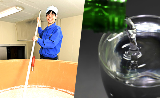 å
ä»£ç®æ°ææ°ã®é
çŽç±³åéžã»ãã 720mlÃ2æ¬ é«æšé
é gs-0107