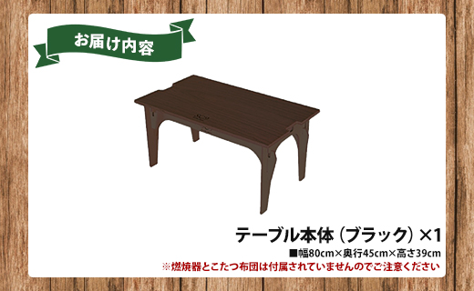 SO9 ãœãããã€ïŒãã©ãã¯ïŒ- ããŒãã« 1人ã2äººçš æãç³ã¿ ã¢ãŠãã㢠ã€ã³ããªã¢ é²çœ ãã£ã³ã ãœããã£ã³ æ¥åžžã§ã䜿ãã ã¢ãŠããã¢çšå é
éæé垯æå®å¯ éæç¡æ é«ç¥ç éŠååž so-0019