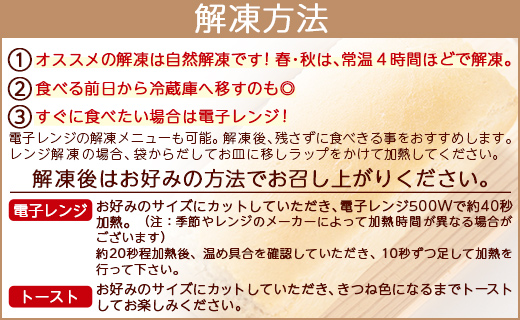 グルテンフリー 玄米パン 2個セット（1個約295g）- 食パン ブレッド 小麦粉不使用 ヴィーガン アカリビーガン an-0011