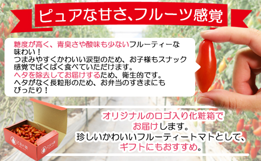 ããããã é«ç³åºŠ 1kg ãã«ãŒãããã å
è¡åä» ä¹å¥³ã®æ¶ ã¹ãŠã£ãŒãã£ã¢ - éè ããã ããããã èŽç ã®ãã ã®ãå¯Ÿå¿ ç³åºŠé«ã ãã〠å€é£ ããã奜ã is-0016