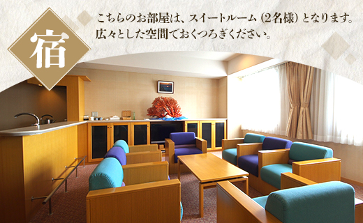 é«ç¥é»æœ®ããã« äžæ³2飿ž©æ³ä» ãã¢å©çš ã¹ã€ãŒãã«ãŒã 宿æ³åž kh-0006