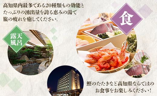 é«ç¥é»æœ®ããã« äžæ³2飿ž©æ³ä» ãã¢å©çš ã¹ã€ãŒãã«ãŒã 宿æ³åž kh-0006