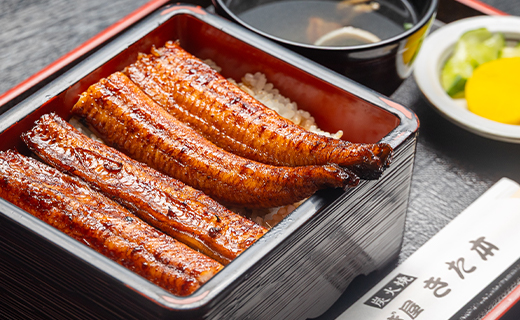 【7日程度で発送】うなぎ蒲焼き 3尾(合計約360g)(無頭) - 送料無料 鰻 ウナギ 魚介 晩ご飯 夕飯 おかず おつまみ スタミナ 敬老の日 ギフト 贈答 贈り物 丑の日 うなぎ屋きた本 高知県 香南市 冷凍 un-0015