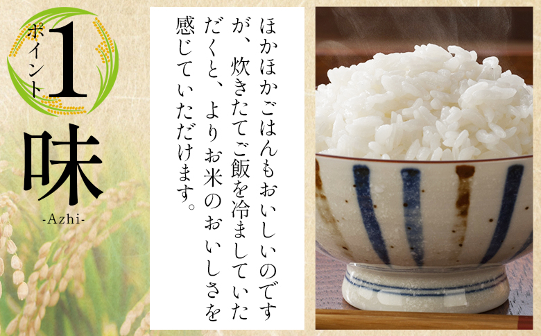 æ°ç±³ 什å8å¹Žç£ ã³ã·ãã«ãª 2kg - æ°ç±³ ãç±³ ããã åœç£ ç±³ 粟米 ã²ã®ã²ãã ãã¯ã çœç±³ ã飯 ãã«ãã ãããã³ æç 調ç é«ç¥ç éŠååž åžžæž© at-0055