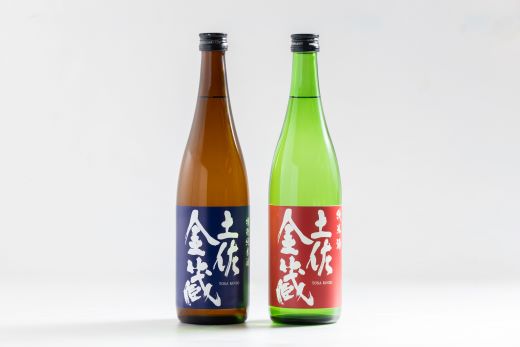 日本酒 高木酒造六代目新杜氏の酒 純米セット 720ml×2本 gs-0168