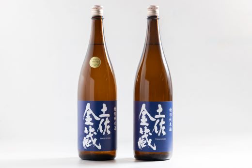 日本酒 辛口 豊能梅 特別純米酒 土佐金蔵 深海酵母仕込 1.8L×2本【受賞酒】 - 国産 高知県産 セット さけ お酒 深海酒 アルコール 晩酌 ギフト プレゼント 贈り物 自分用 記念日 お酒好き 酸味 辛口 15度 15% 高知県 香南市 常温 gs-0148