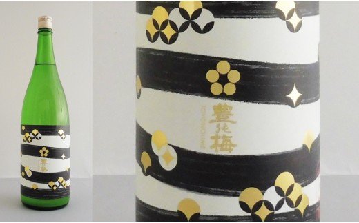 日本酒 純米吟醸おりがらみ生酒720ml×2本 高木酒造 gs-0109