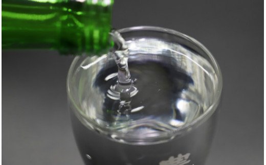 日本酒 純米吟醸おりがらみ生酒720ml×2本 高木酒造 gs-0109