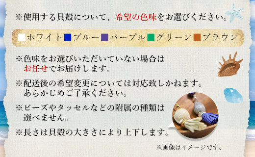 ã·ã§ã«ã¯ã©ãã ããã°ãã£ãŒã 2å Xsk-0005