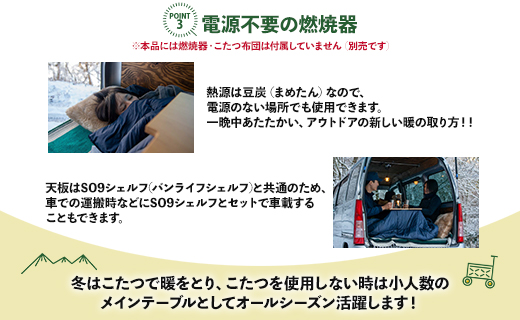 SO9 ãœãããã€ïŒããã¥ã©ã«ïŒ- ããŒãã« 1人ã2äººçš æãç³ã¿ ã¢ãŠãã㢠ã€ã³ããªã¢ é²çœ ãã£ã³ã ãœããã£ã³ æ¥åžžã§ã䜿ãã ã¢ãŠããã¢çšå é
éæé垯æå®å¯ éæç¡æ é«ç¥ç éŠååž so-0018