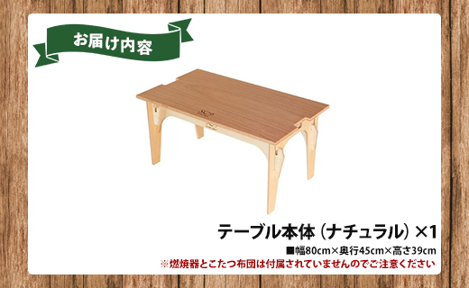 SO9 ãœãããã€ïŒããã¥ã©ã«ïŒ- ããŒãã« 1人ã2äººçš æãç³ã¿ ã¢ãŠãã㢠ã€ã³ããªã¢ é²çœ ãã£ã³ã ãœããã£ã³ æ¥åžžã§ã䜿ãã ã¢ãŠããã¢çšå é
éæé垯æå®å¯ éæç¡æ é«ç¥ç éŠååž so-0018