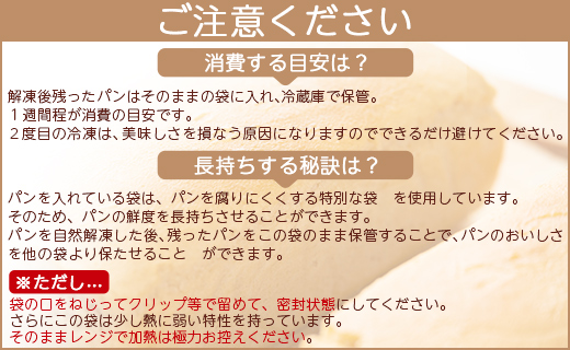 グルテンフリー 米粉パン＆玄米パンセット 合計2個 - 食パン 食事パン 朝食 ブレッド 小麦粉不使用 アレルギー ココナッツオイル ヴィーガン an-0013